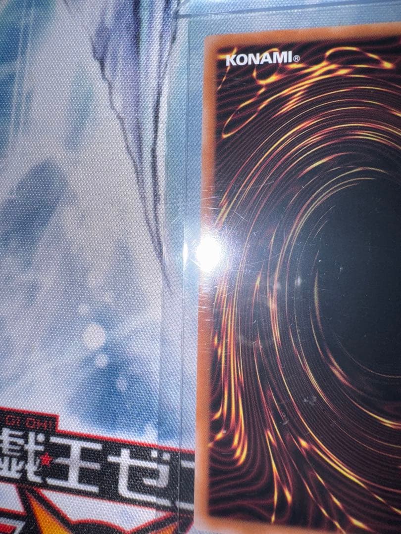 遊戯王　M∀LICE マリス　ホワイトラビット　25th 2枚セット