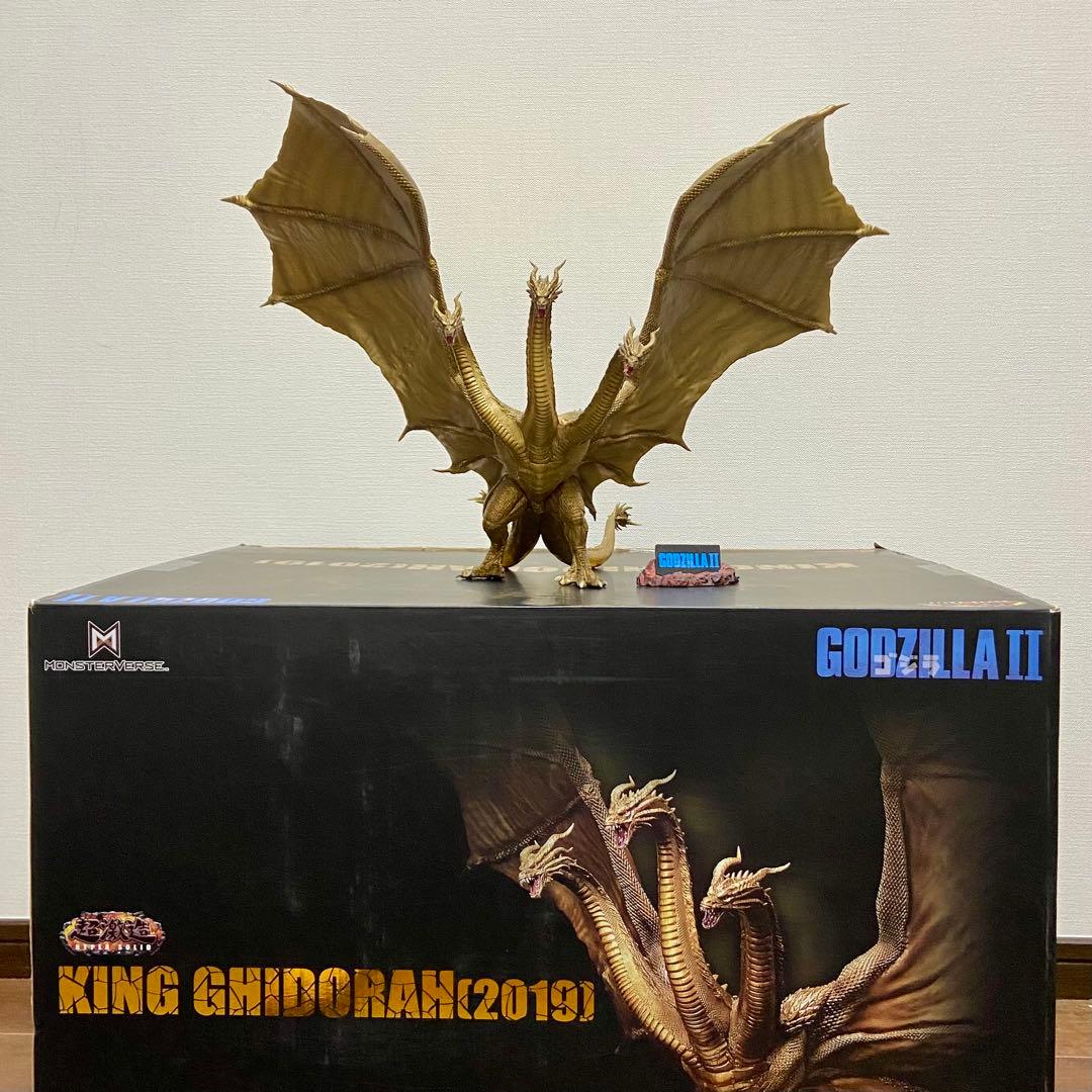 超激造シリーズ　キングギドラ（2019）