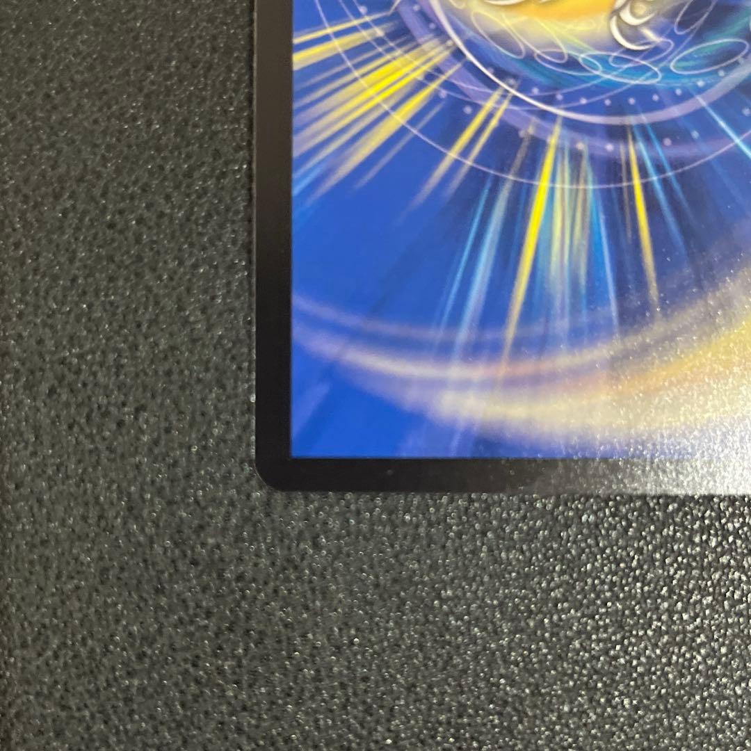 【デュエマ】闘門の精霊ウェルキウス　金トレジャー