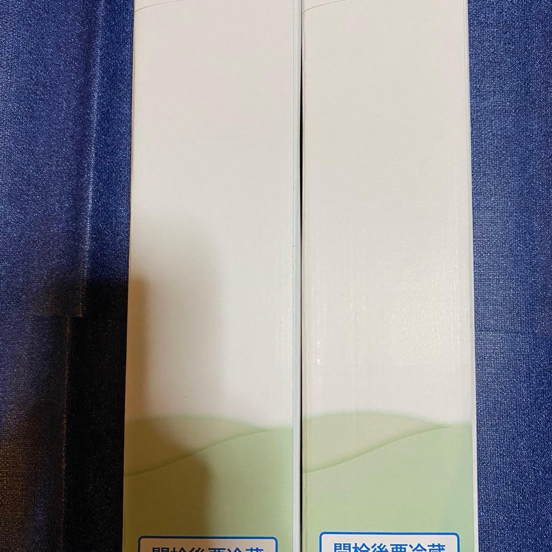 越後酵素　蓬緑　未開封720mI2本