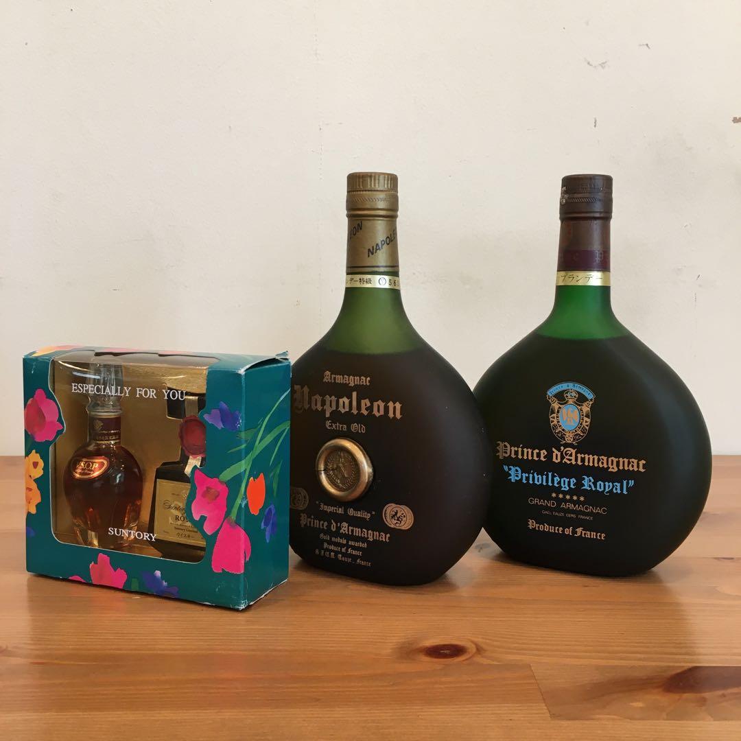 ウイスキーセット / NAPOLEON/ ARMAGNAC