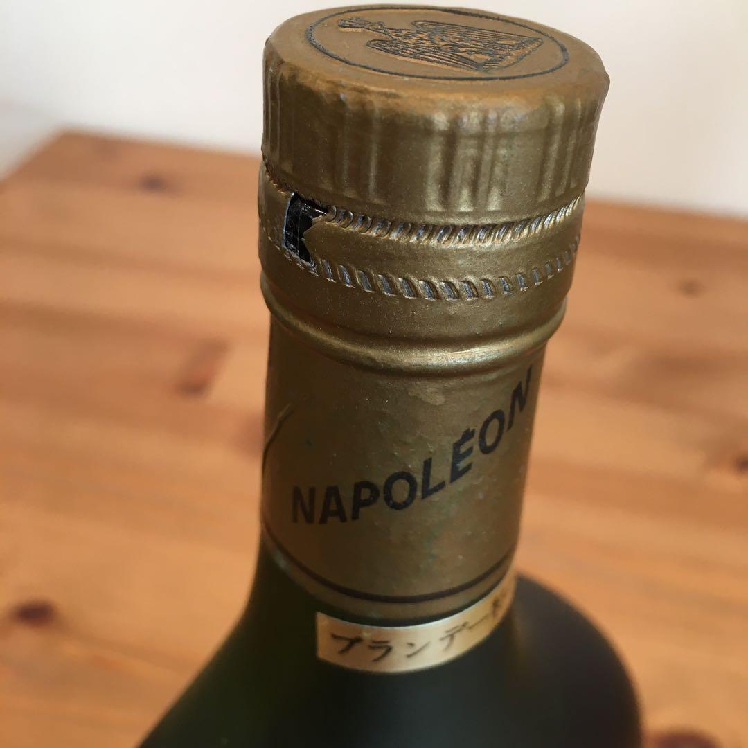 ウイスキーセット / NAPOLEON/ ARMAGNAC