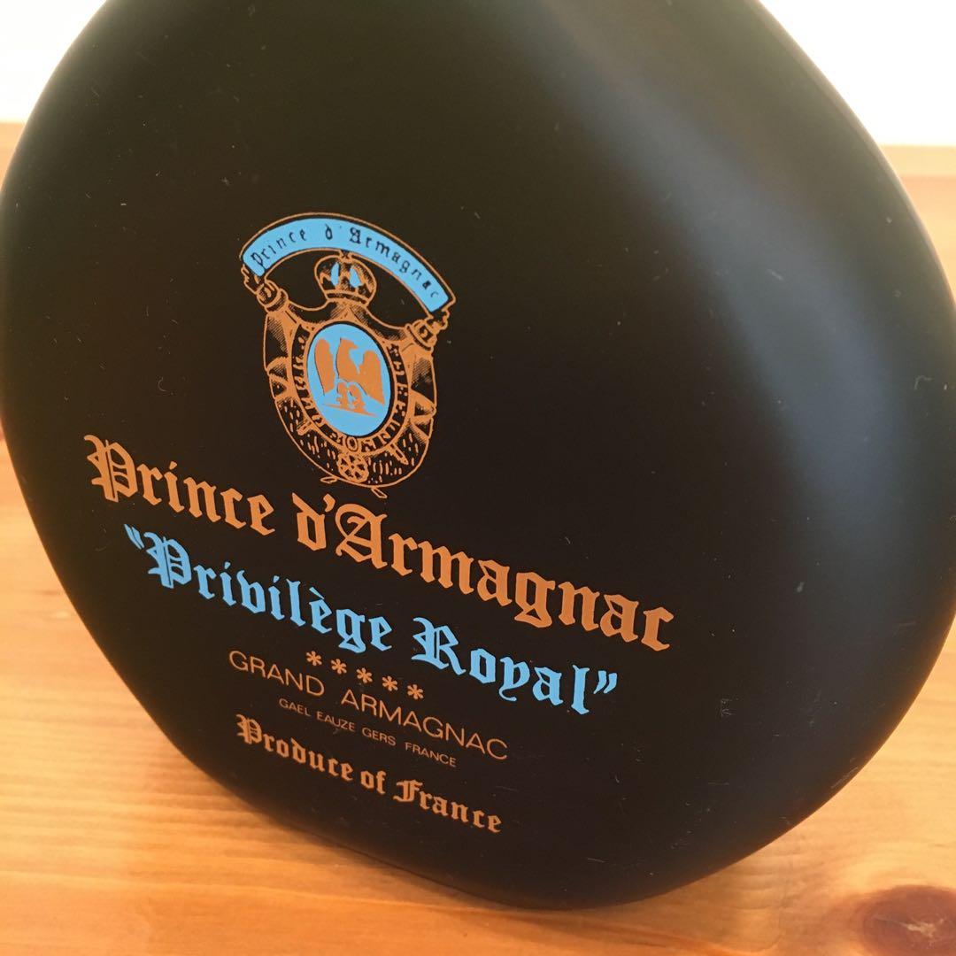 ウイスキーセット / NAPOLEON/ ARMAGNAC