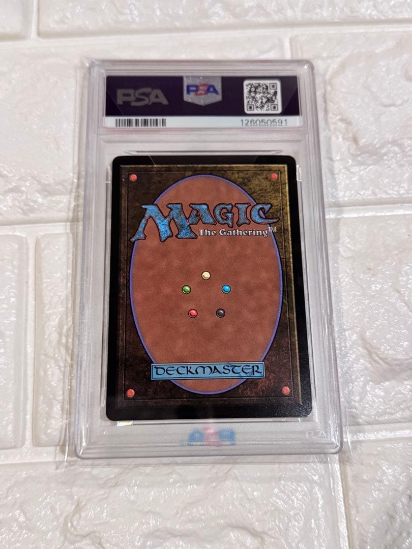 MTG ff ルーンナイト、セリス　ボーダーレスfoil PSA10