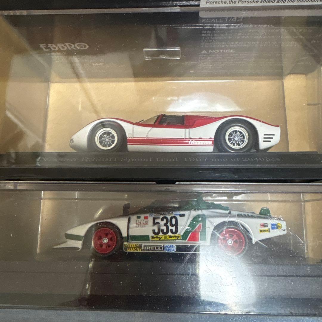 ミニカー 纏め売り①