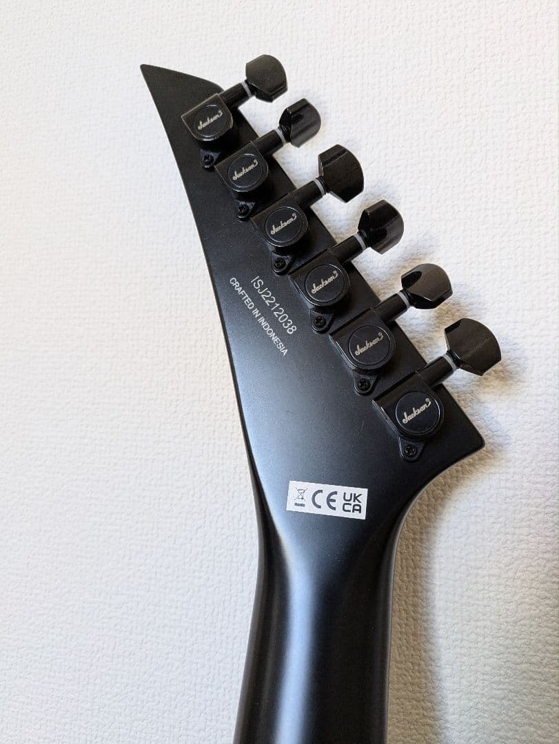 ギター JACKSON X Series Soloist