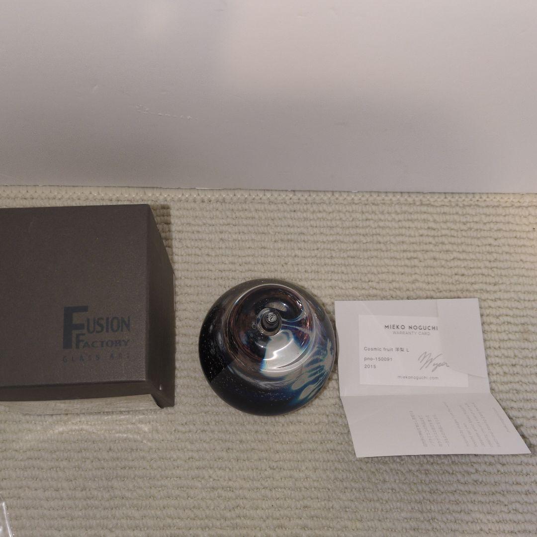 ノグチミエコ　Cosmic fruit 洋梨 L　glass art