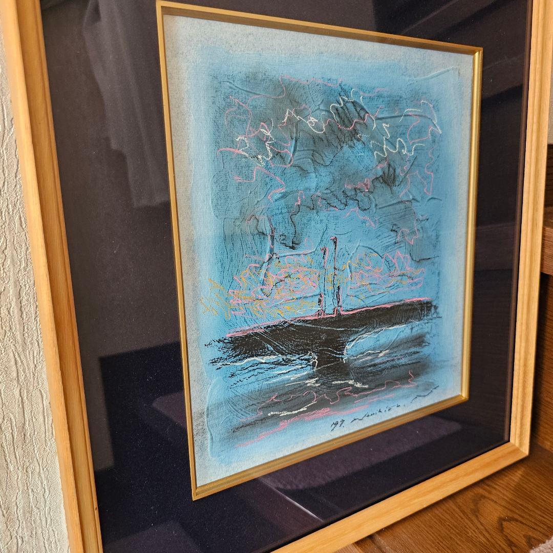 彫刻家・中江紀洋 釧路 幣舞橋 直筆サイン入り