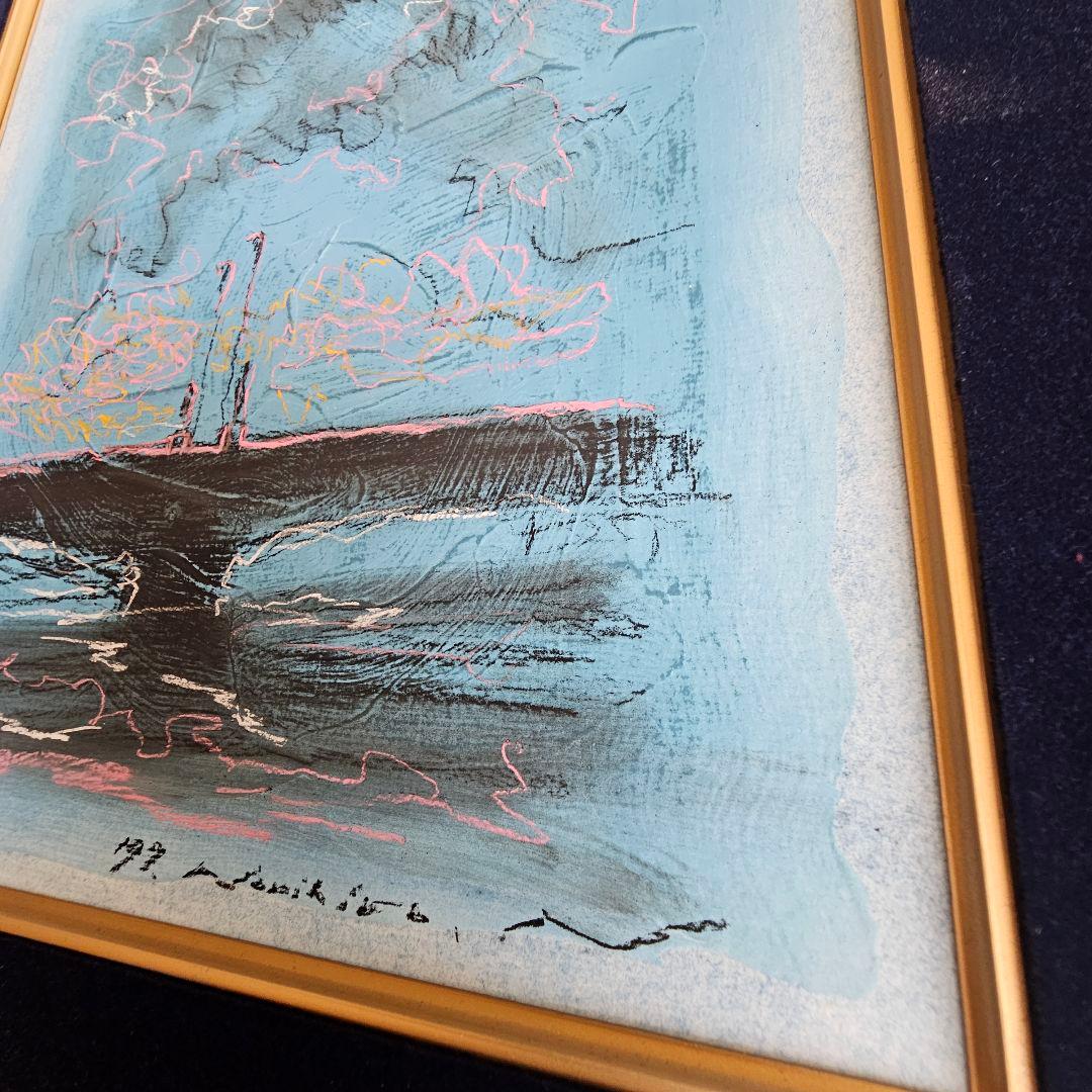 彫刻家・中江紀洋 釧路 幣舞橋 直筆サイン入り