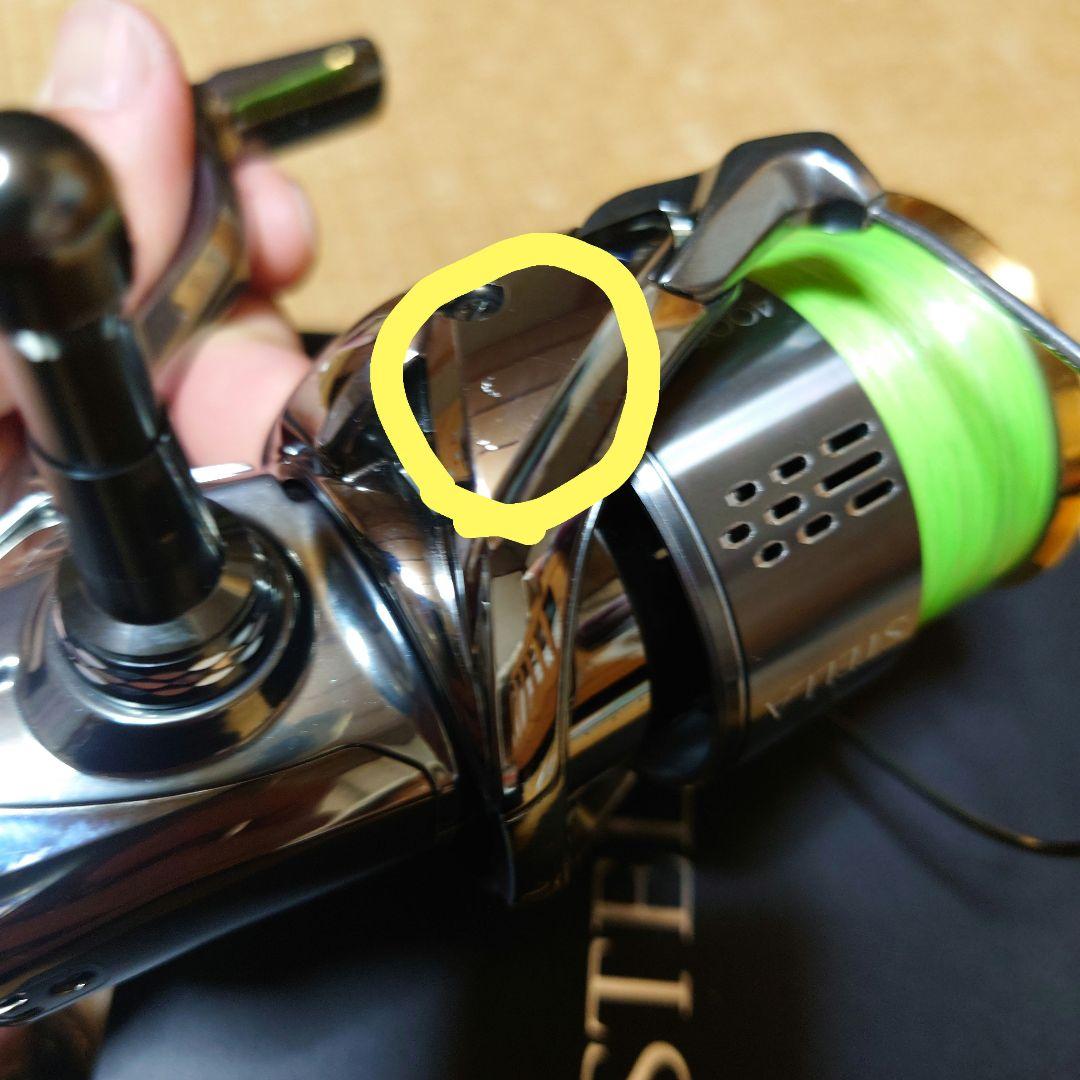 SHIMANO　18ステラ4000MHG