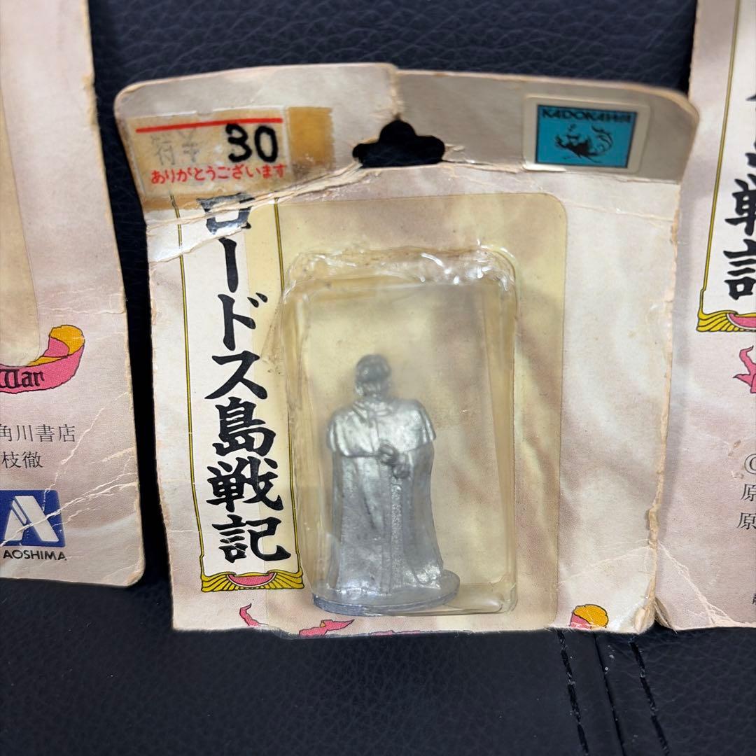 ロードス島戦記　メタルフィギュア　4体セット