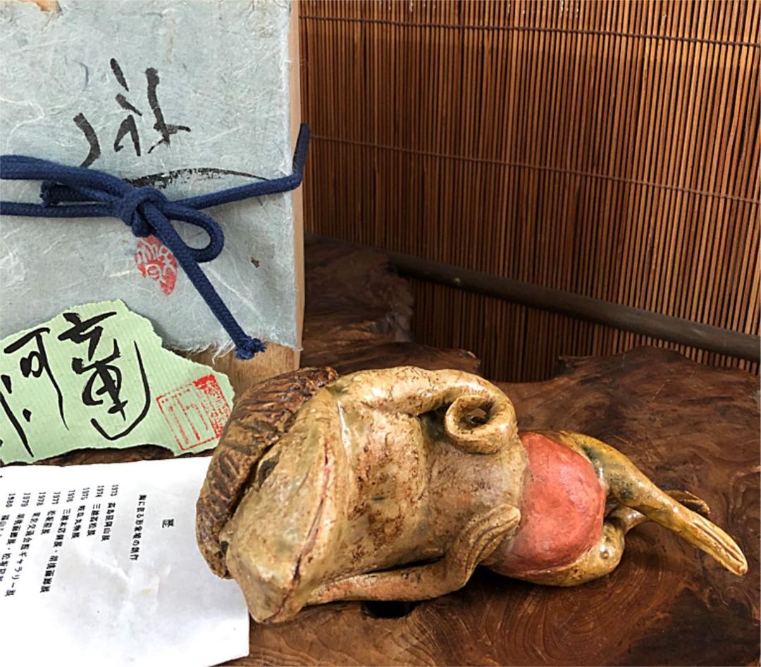 時代 河童 在銘 形象埴造 陶磁 彫刻 水神 仏像 略 箱付き