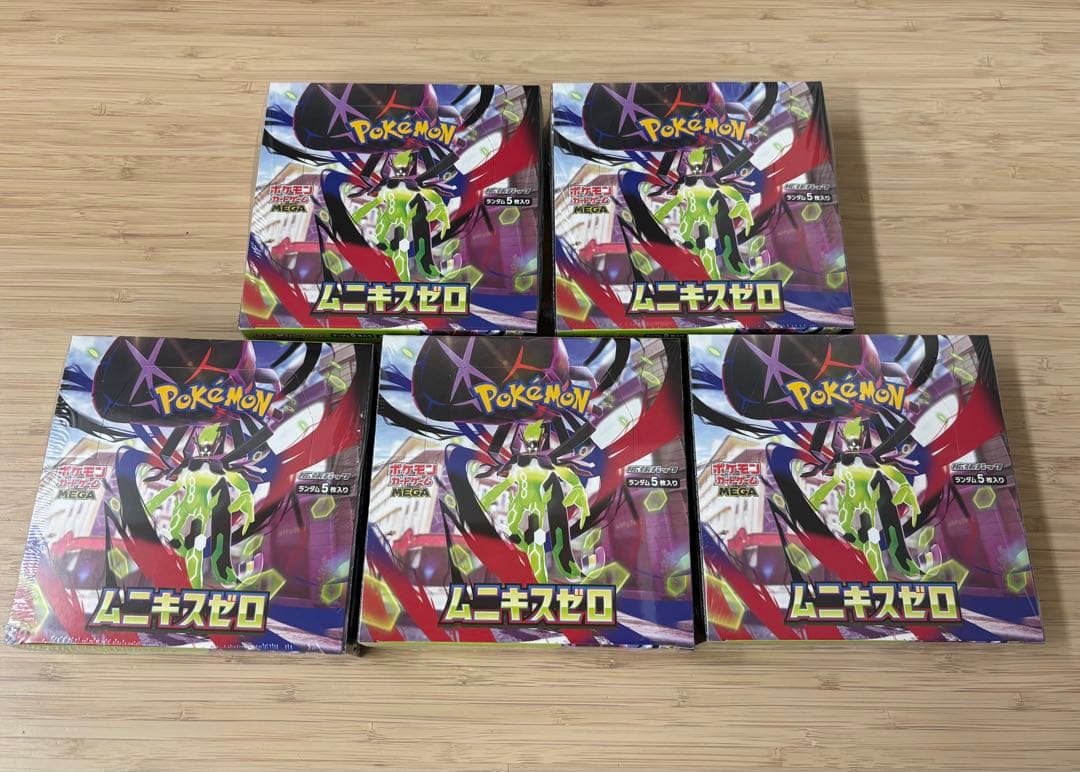 ポケモンカード ムニキスゼロ5BOX シュリンク付き