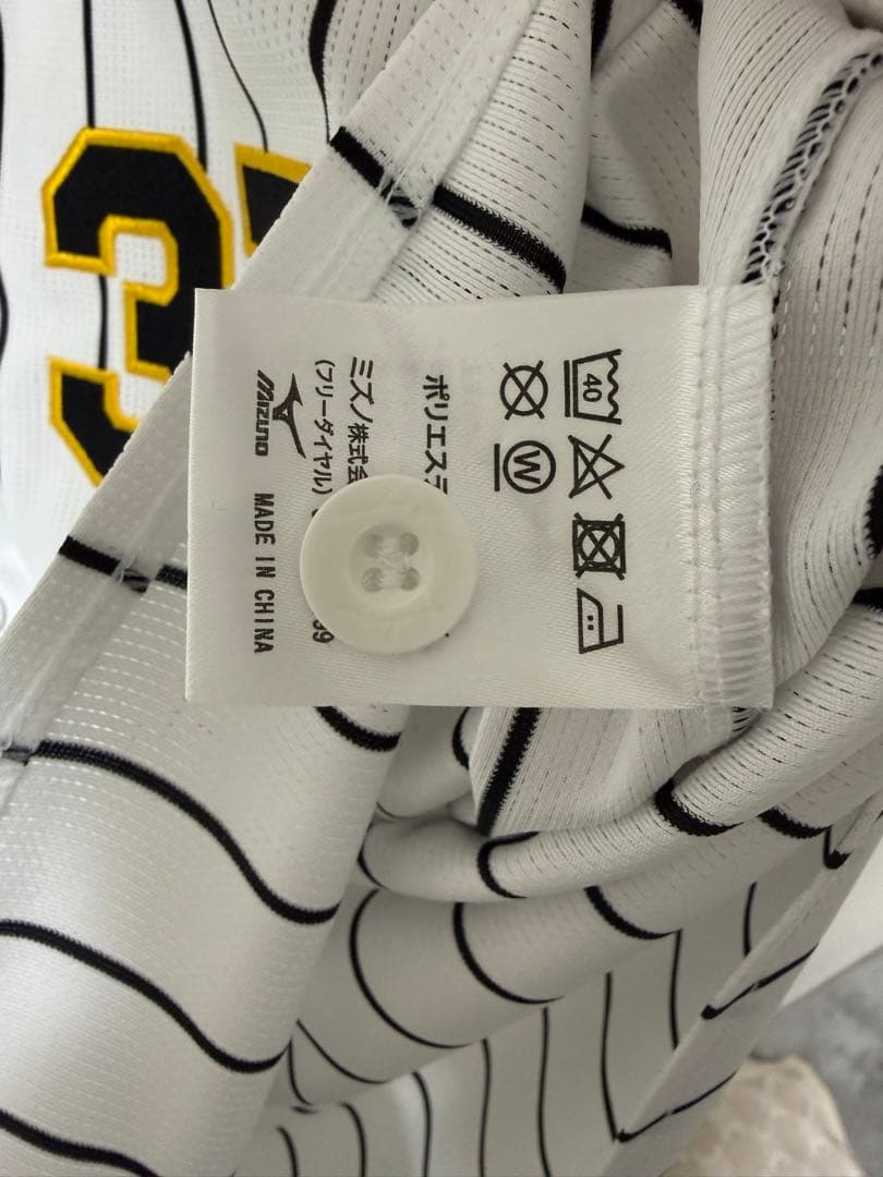 [美品]阪神タイガース ユニフォーム 37番 OYOKAWA(及川) Sサイズ