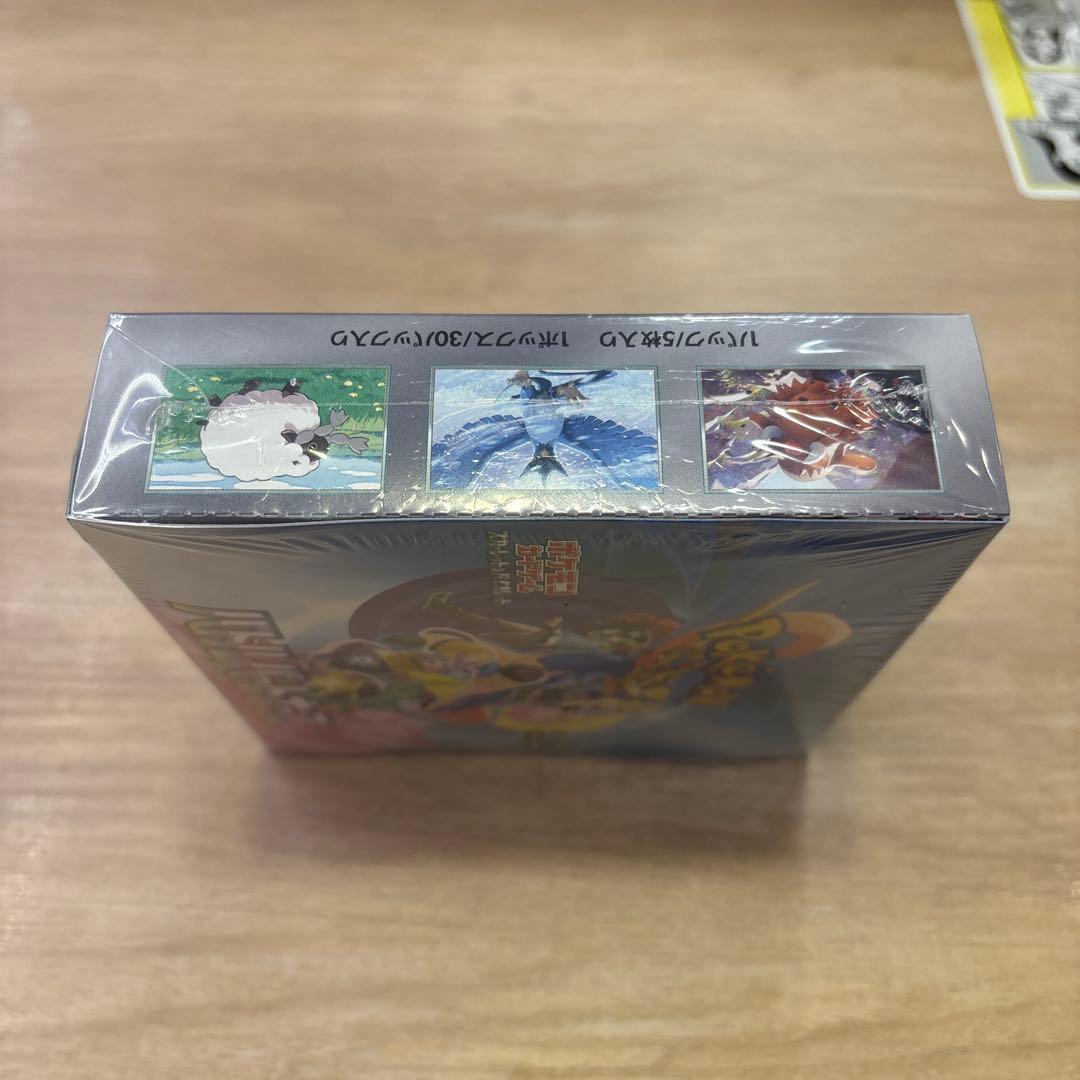 【新品未開封】 【シュリンク付き】ポケモンカード バトルパートナーズ 1BOX