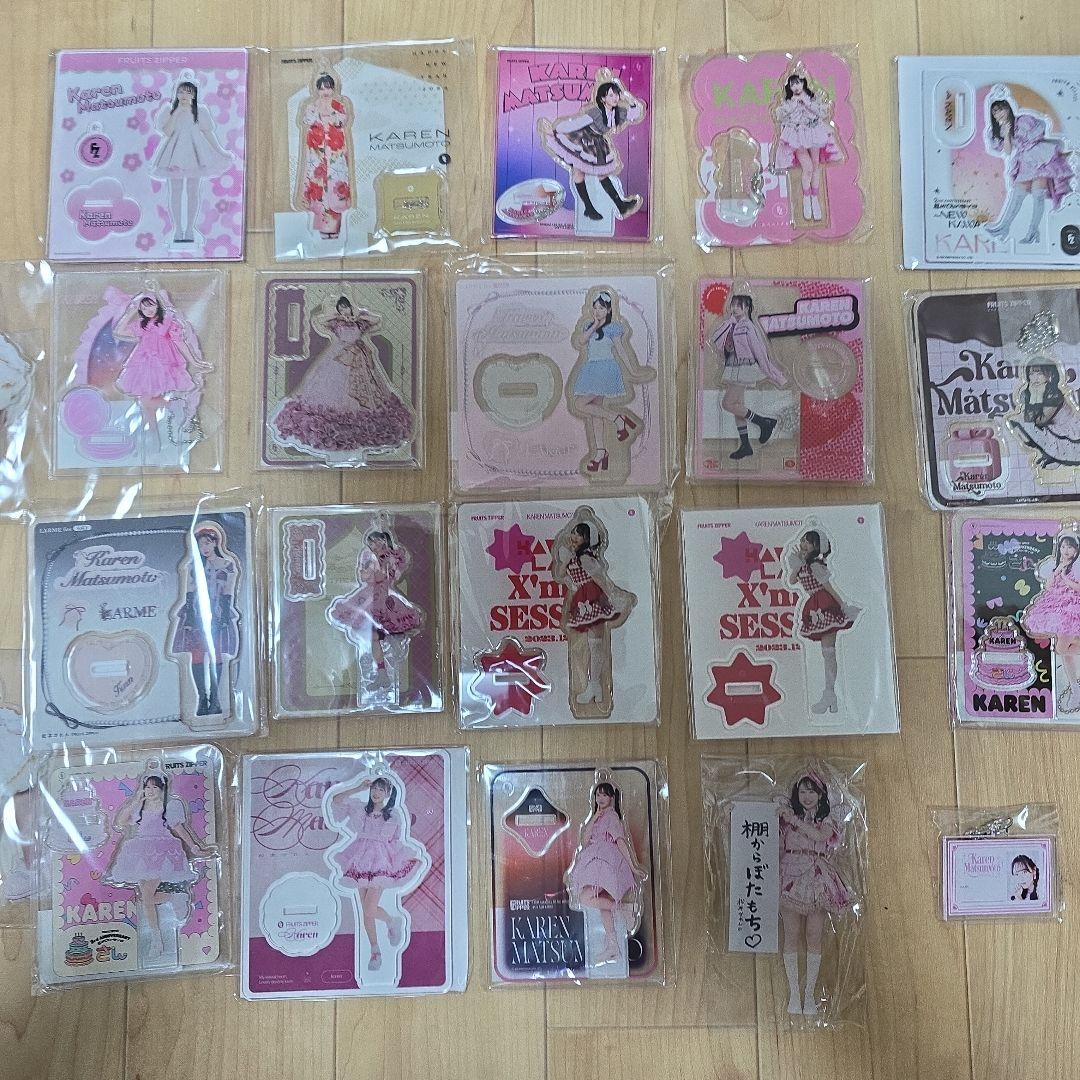 松本かれん　アクスタセット