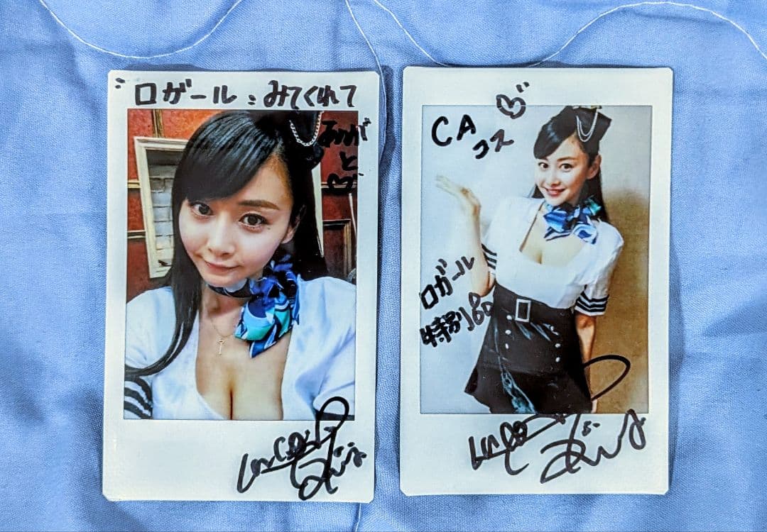 杉原杏璃 私物のコスプレCA衣裳+リボン+帽子＋チェキ２枚付き サイン入り超希少