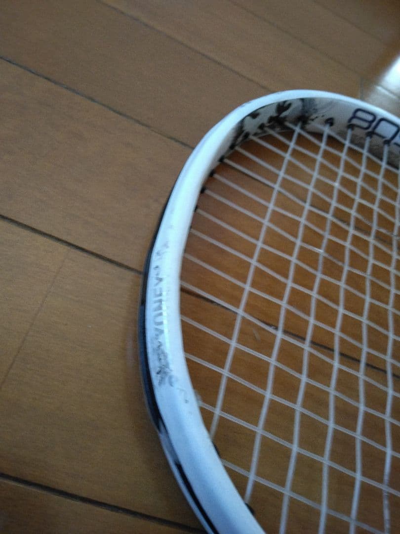 YONEX ジオブレイク80S(GEOBREAK 80S)UL1