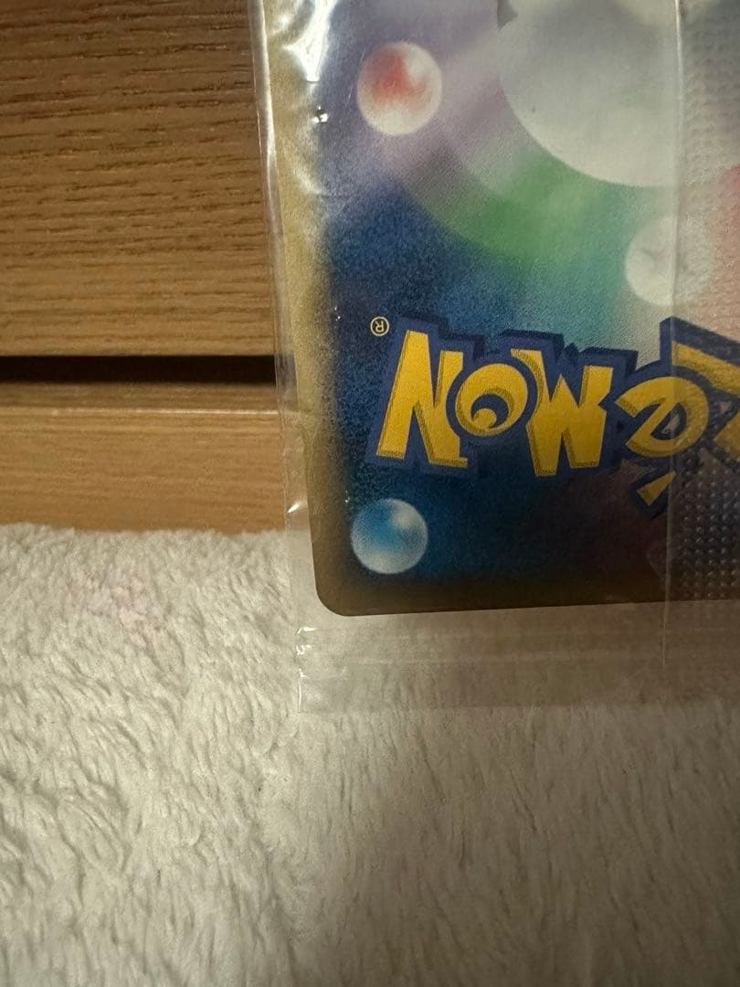 FROM JAPAN /ゴンベ PROMO DPプロモーションカード