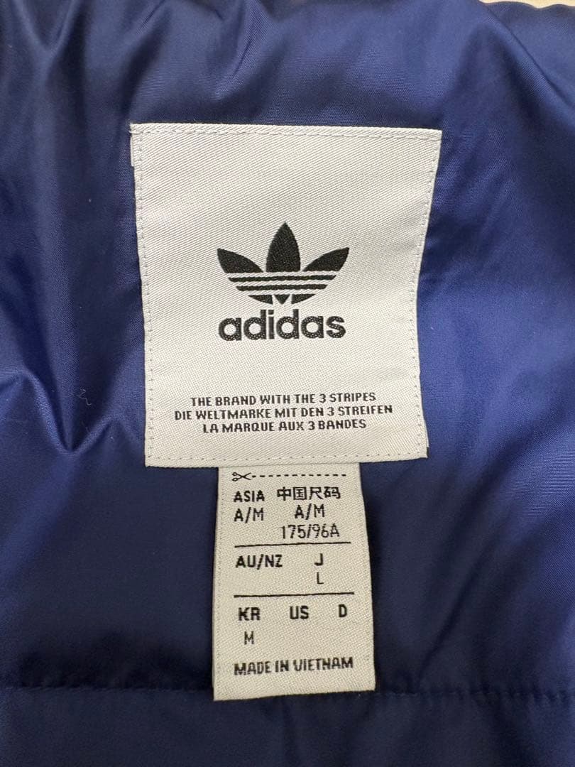 【美品】Adidas ジャンパー