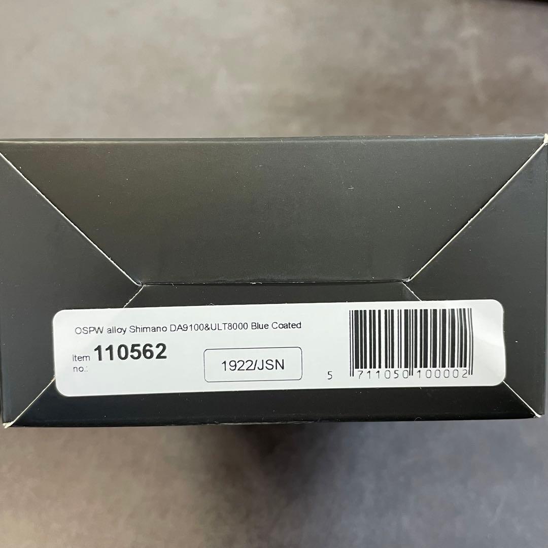 セラミックスピード　新品 OSPW 9100 & 8000