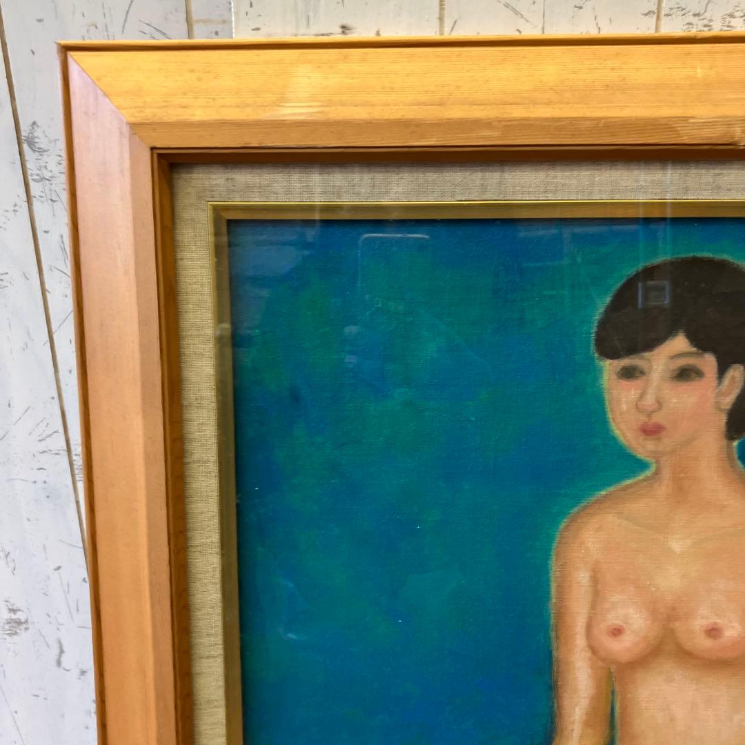 昭和レトロ 木製フレーム 裸婦画 裸婦 人物画 女性 油絵 油彩画 額縁 額装