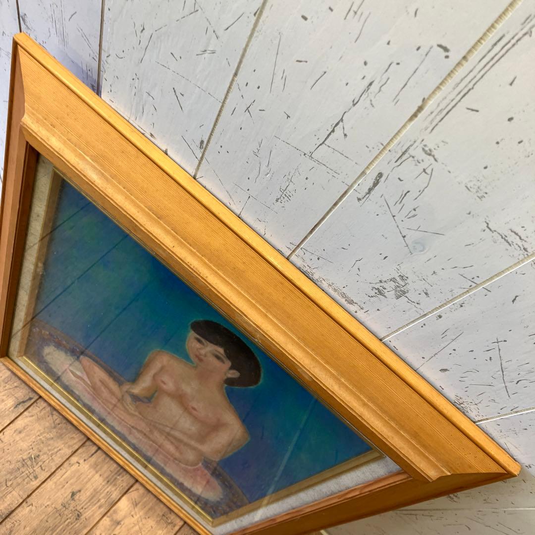 昭和レトロ 木製フレーム 裸婦画 裸婦 人物画 女性 油絵 油彩画 額縁 額装