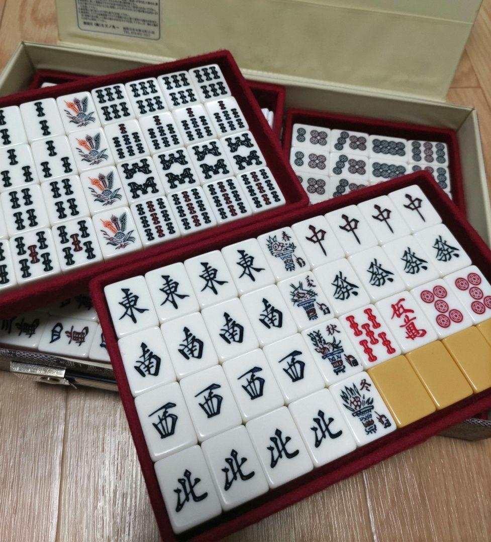 ★極美品★ ミズノ丸一 麻雀牌「玄海」