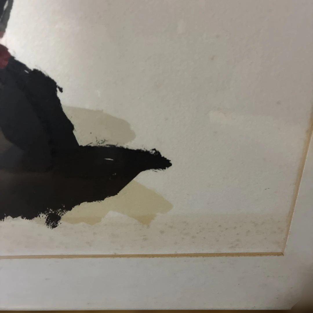 Takehiko Miyanaga 宮永岳彦　リトグラフ？版画　71/100