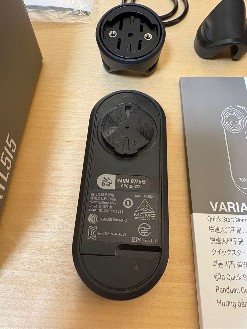 GARMIN Varia RTL515 リアビュー レーダー