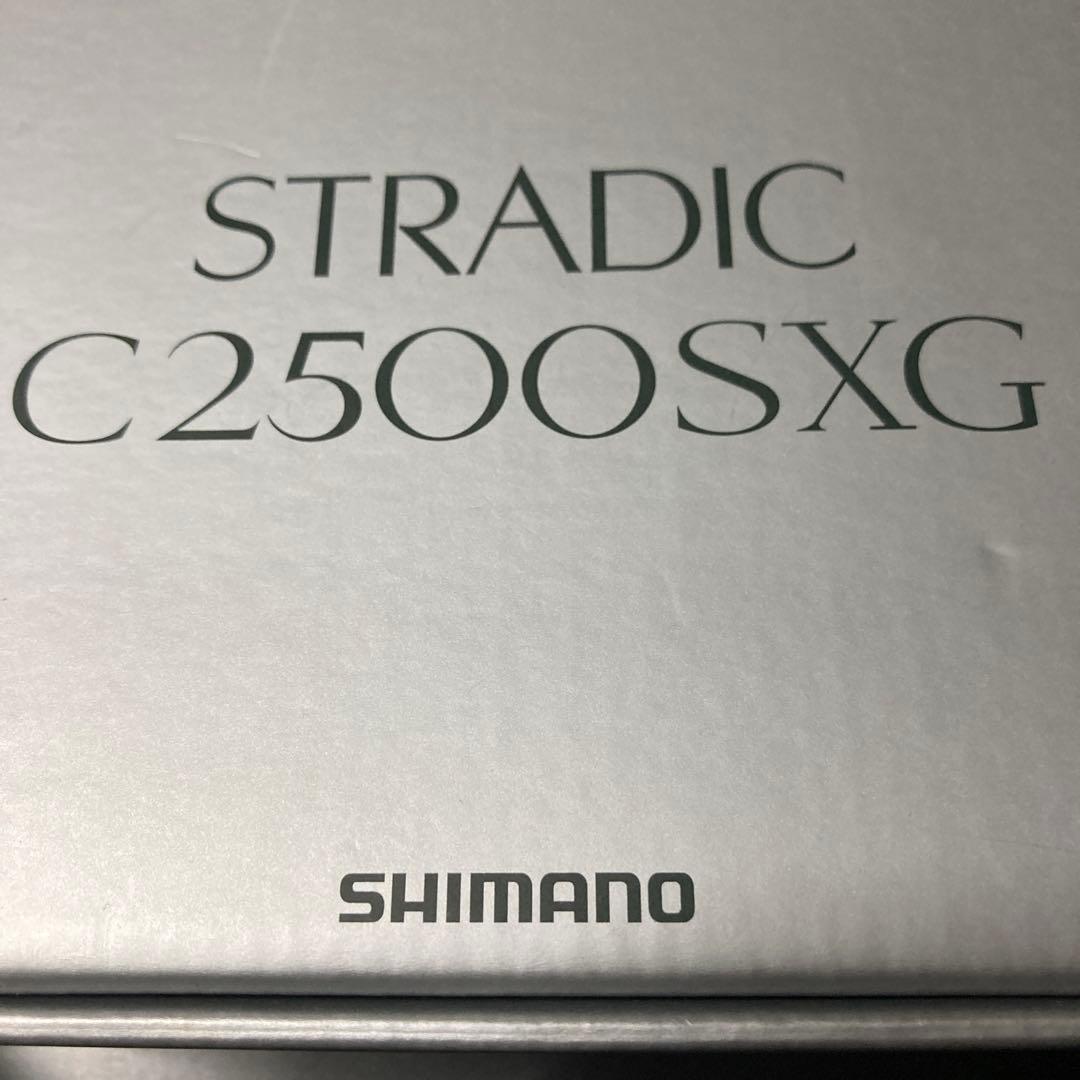23 ストラディック　C2500SXG 美品　オーバーホール済み　使用間ない美品