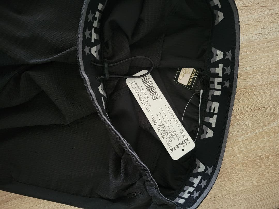 その他 ATHLETAO-Rei