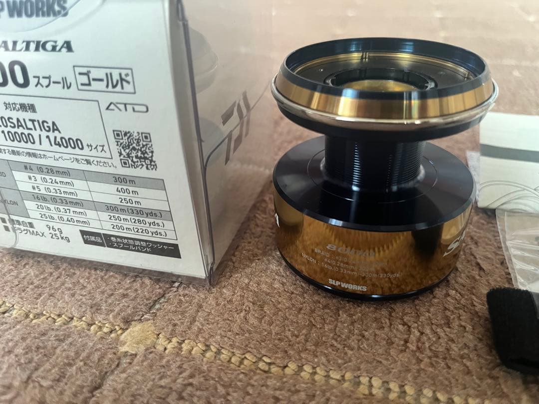 【しんのぞう】ダイワ 20SALTIGA スプール 8000 ゴールド