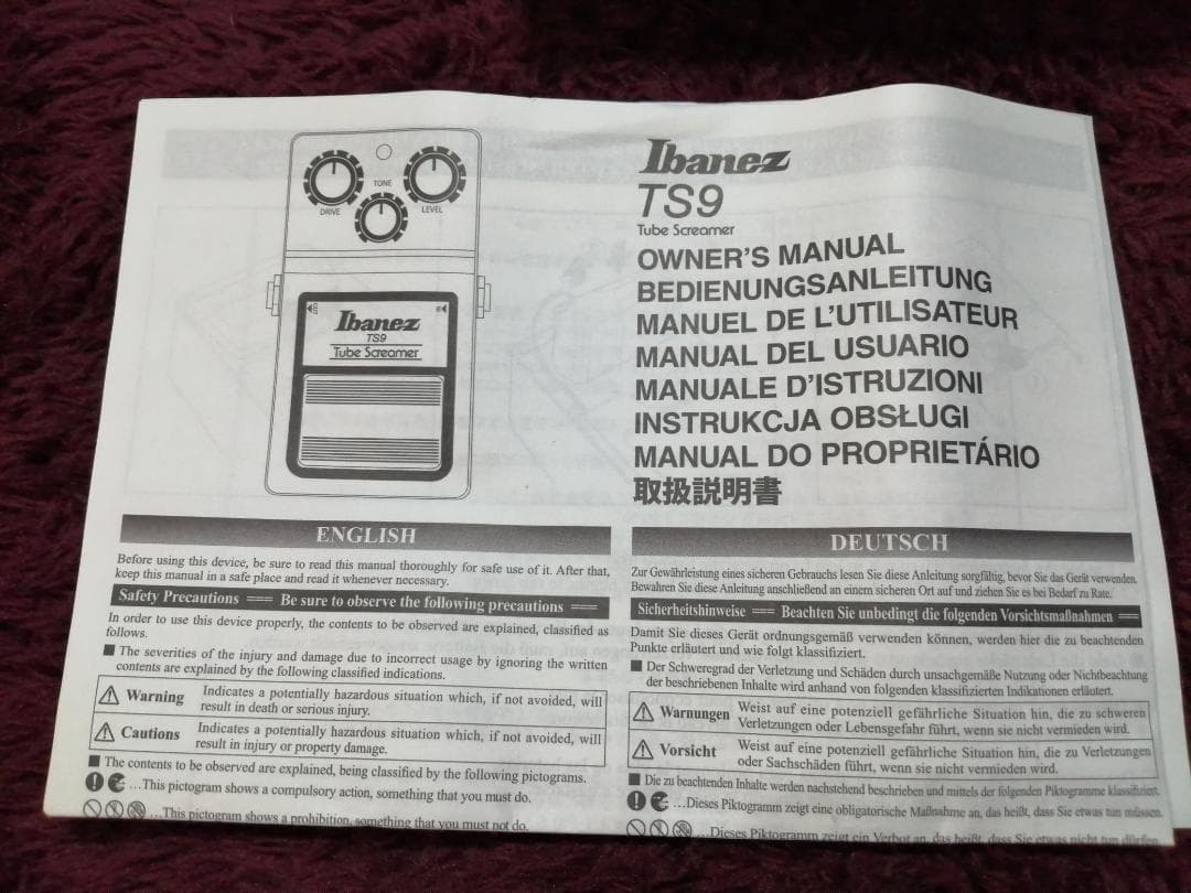 Ibanez Tube Screamer TS9 箱付き 新品未使用