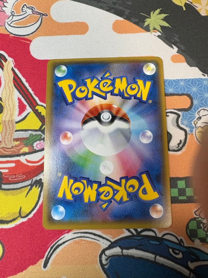 ジラーチ プロモ XYシリーズプロモーションカード PROMO 235/X…