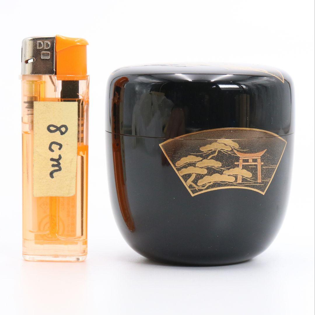 竹内幸斎作 扇面三景蒔絵 中棗 内銀溜塗 茶道具 共箱　AE631　NT9