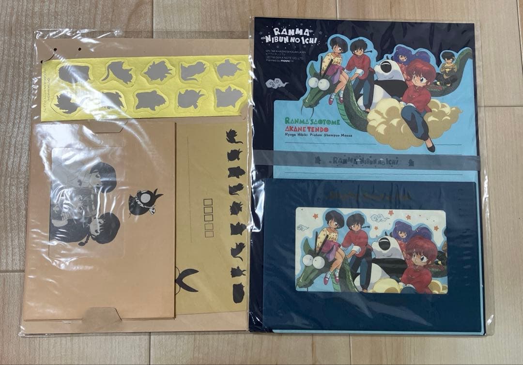 らんま1/2 当時物 グッズ まとめ売り 下敷き うちわ ペンケース 他