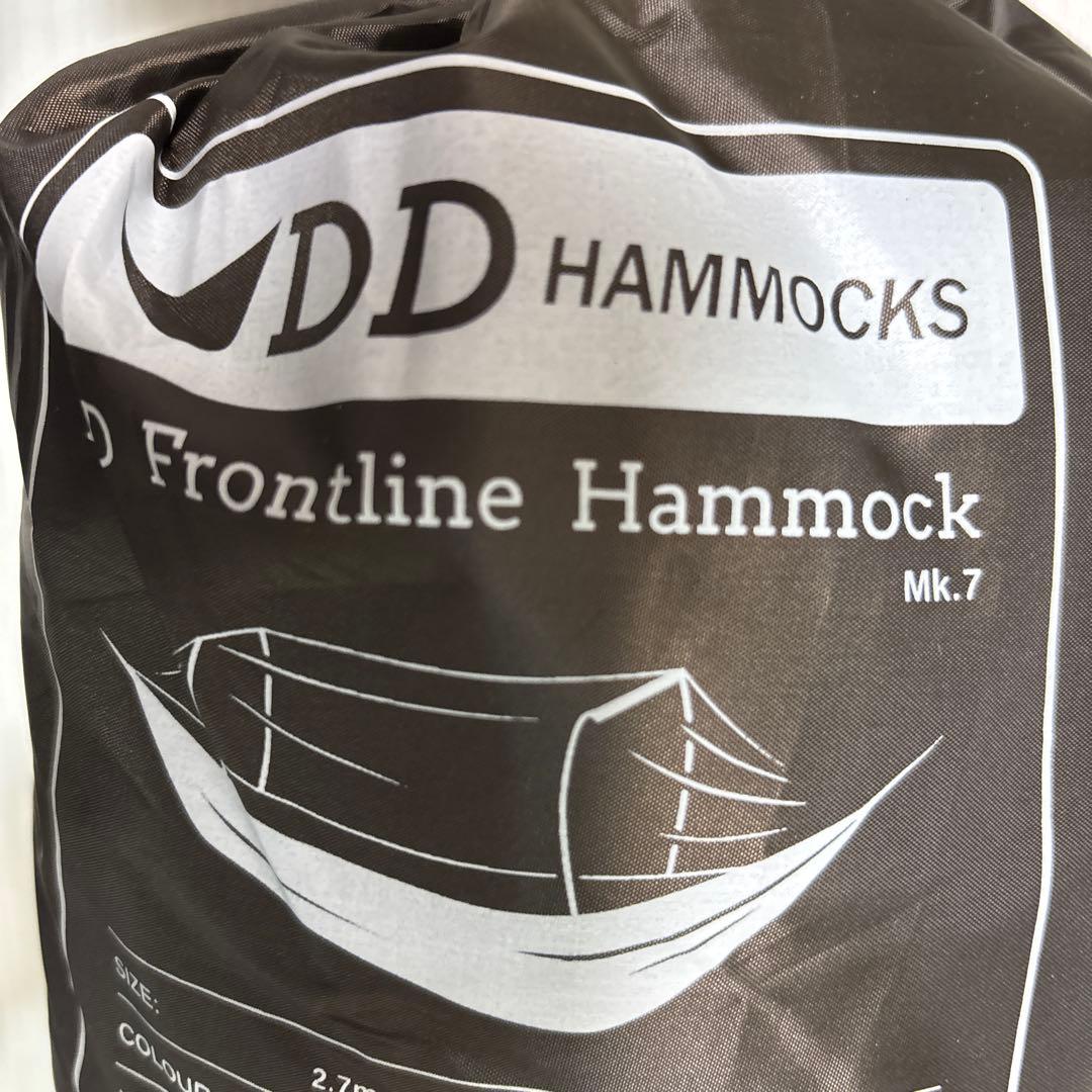テント・タープ DD Frontline Hammock Mk.7 Coyote Brown