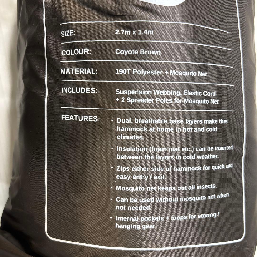 テント・タープ DD Frontline Hammock Mk.7 Coyote Brown