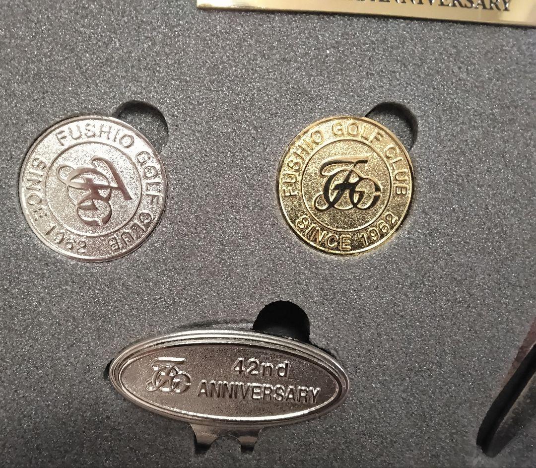 手に入らない付加価値でハクがつく！　伏尾ゴルフ倶楽部42ndアニバーサリー記念品