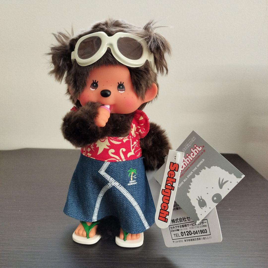 モンチッチ　monchhichi　ツインテール　セキグチ S サングラス