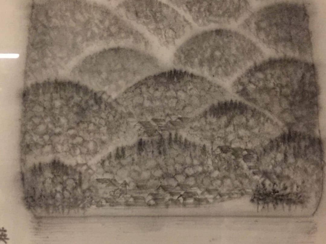 水墨画 蓬莱山