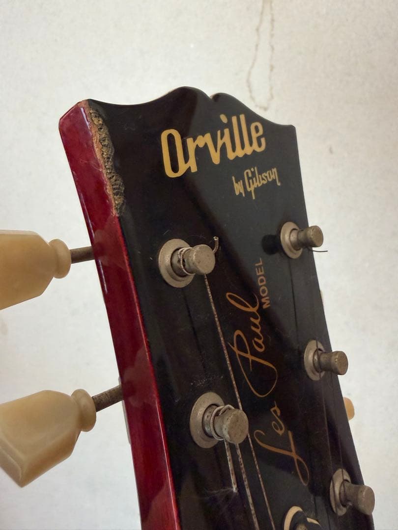 オービルバイギブソン