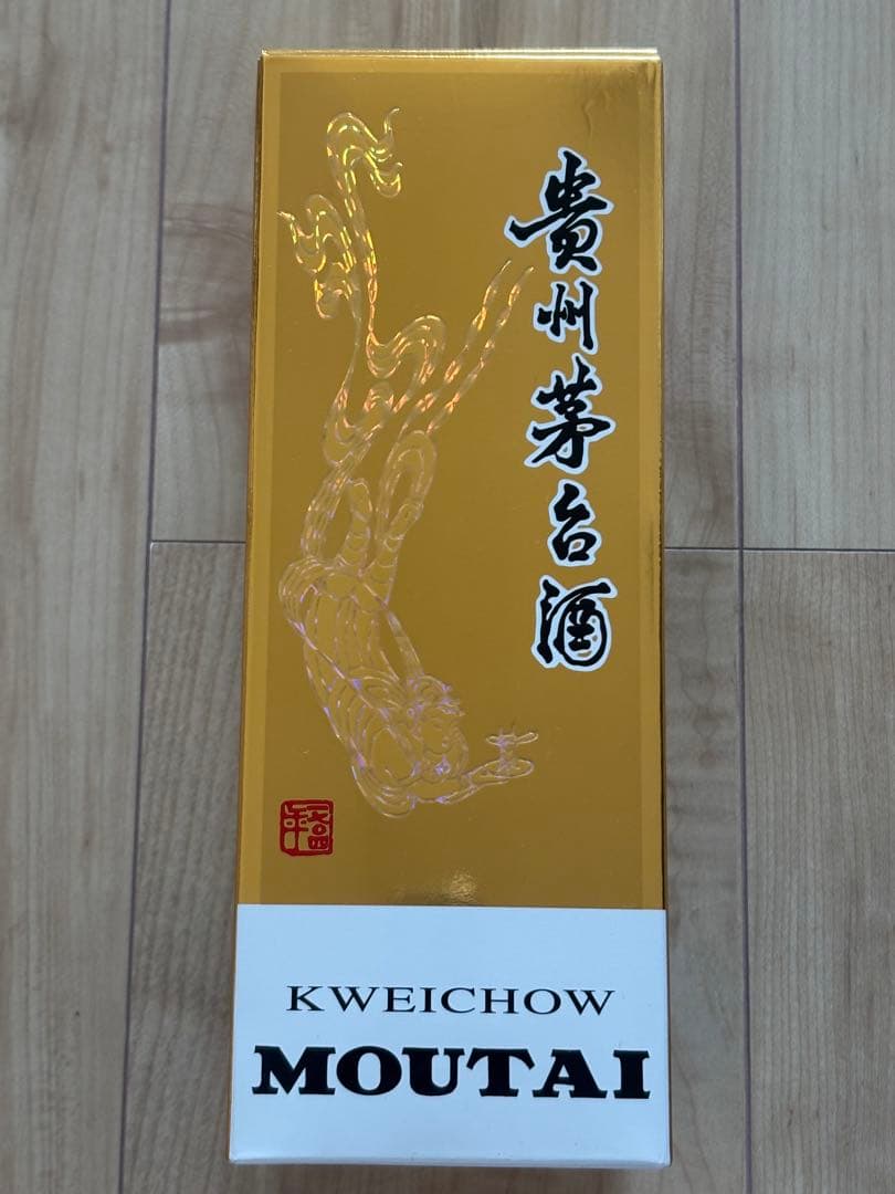 【イ】貴州茅台酒　53% 500ml