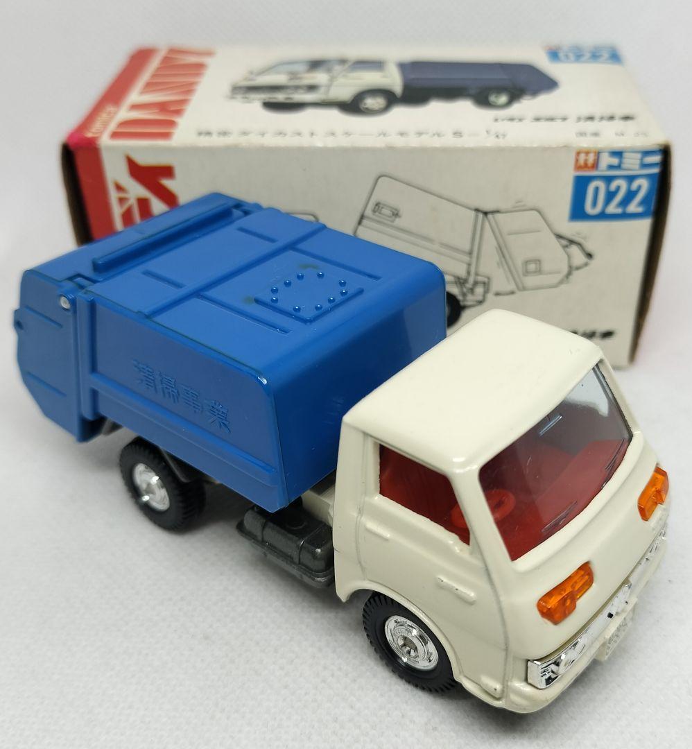 《トミカダンディ022》いすゞエルフ清掃車【初期箱】未使用本体美品
