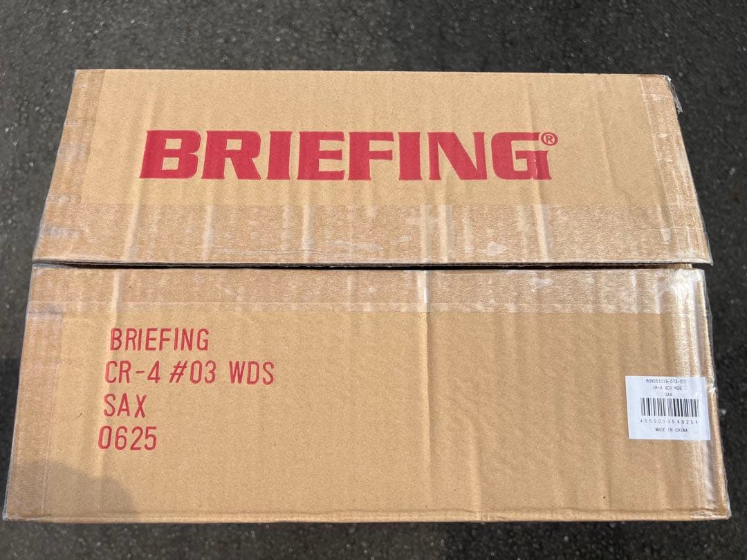 激レア‼️BRIEFING WINDANDSEA ゴルフバッグ