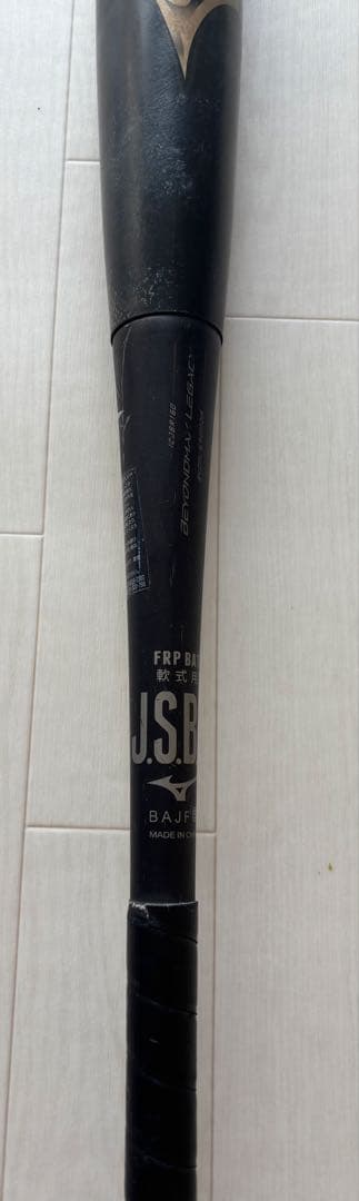 ビヨンドマックスレガシー