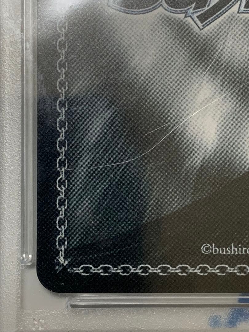 PSA10 ヴァイスシュヴァルツ　和楽チセ　SP サイン入り