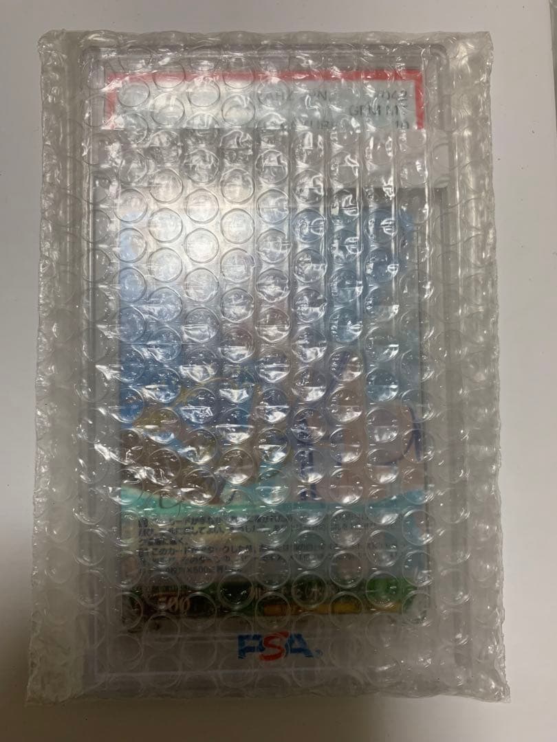 PSA10 ヴァイスシュヴァルツ　和楽チセ　SP サイン入り