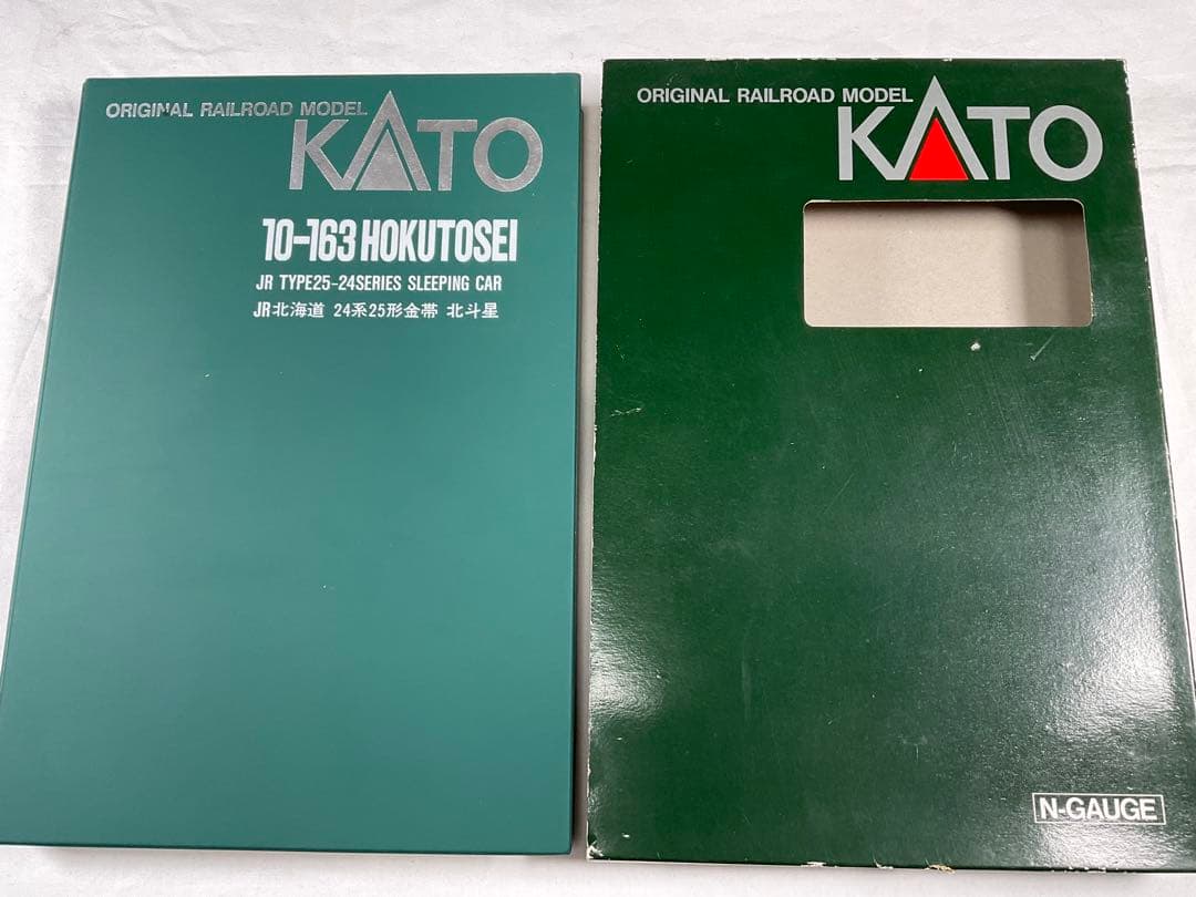 KATO 10-163 JR北海道　24系25形全帯　北斗星